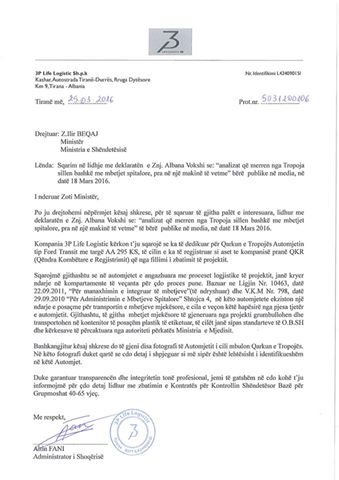 12472732_513937668794288_6295069886109058348_n